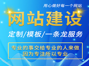 感謝寧津瑞谷管業金屬有限公司第四年續費百度優化排名服務